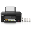 Canon Pixma G3730 Multi-Function Wireless Ink-Tank Printer india features reviews specs	