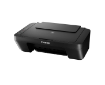 Canon PIXMA MG2570S All-In-One Inkjet Color Printer india features reviews specs