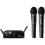 AKG WMS40 Mini Dual Vocal Set US25B/D Wireless microphone system in india features reviews specs