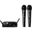 AKG WMS40 Mini Dual Vocal Set US25A/C Wireless microphone system in india features reviews specs