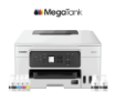 Canon MAXIFY GX3072 Wireless Multi-Function Inkjet Printer with 2 Additional Black Ink Bottles india features reviews specs
