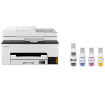 Canon MAXIFY GX2070 Wireless Multi-Function Inkjet Printer india features reviews specs	