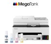 Canon MAXIFY GX2070 Wireless Multi-Function Inkjet Printer india features reviews specs