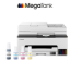 Canon MAXIFY GX2070 Wireless Multi-Function Inkjet Printer india features reviews specs