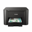 Canon Maxify iB4170 Color Inkjet printer india features reviews specs	