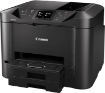 Canon Maxify MB5470 All in One Inkjet Printer india features reviews specs	