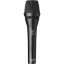 AKG P5i Dynamic Vocal Microphone in india features reviews specs