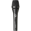 AKG P3 S Handheld Cardioid Dynamic Microphone in india features reviews specs