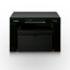 Canon ImageCLASS MF3010 Multi-function Laser Printer india features reviews specs