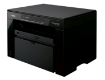 Canon ImageCLASS MF3010 Multi-function Laser Printer india features reviews specs	