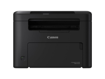 Canon ImageCLASS MF271dn Multi-function Laser Printer india features reviews specs