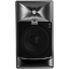 JBL 7-Series 705P 5" Bi-Amplified Master Reference Monitor (Single) price in india features reviews specs	