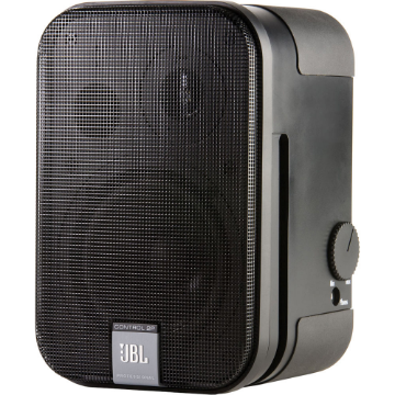 JBL Control 2P Compact Powered Monitor (Master Speaker Only) in india features reviews specs