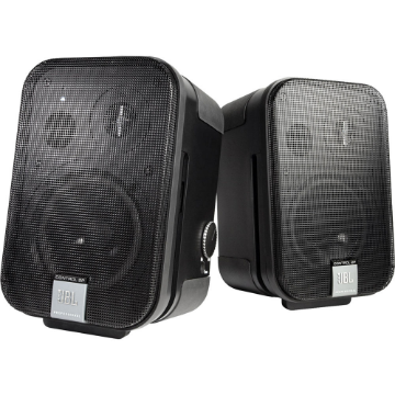 JBL Control 2P 5.25" 2-Way Powered Speaker (Pair) price in india features reviews specs	