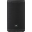 JBL EON712 12" Powered PA Speaker with Bluetooth india features reviews specs