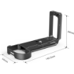 SmallRig 2947 L Bracket for Nikon Z5/Z6/Z7 Cameras india features reviews specs	