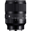 Sigma 50mm f/1.2 DG DN Art Lens For Leica L india features reviews specs