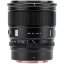Viltrox 27mm f/1.2 Lens For Nikon Z india features reviews specs	