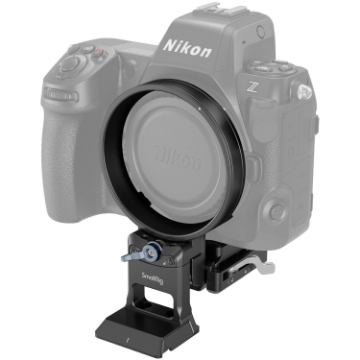 SmallRig 4306 Horizontal-to-Vertical Mount Plate Kit for Nikon Z Series india features reviews specs