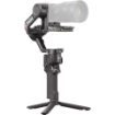 DJI RS 4 Gimbal Stabilizer in india features reviews specs	