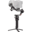 DJI RS 4 Pro Gimbal Stabilizer in india features reviews specs	