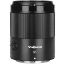 Yongnuo 85mm f/1.8Z DF DSM Lens For Nikon Z in india features reviews specs