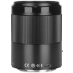 Yongnuo 85mm f/1.8Z DF DSM Lens For Nikon Z in india features reviews specs	