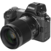 Yongnuo 85mm f/1.8Z DF DSM Lens For Nikon Z in india features reviews specs	