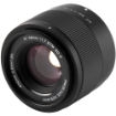 Viltrox AF 56mm f/1.7 XF Lens For FUJIFILM X in india features reviews specs	