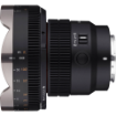 Samyang V-AF Manual Focus Adapter for Cine Lenses in india features reviews specs	
