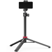 Ulanzi MT-44 Extendable Vlog Tripod With Fluid Head india features reviews specs	