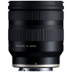 Tamron 11-20mm f/2.8 Di III-A RXD Lens For Canon RF india features reviews specs	