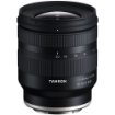 Tamron 11-20mm f/2.8 Di III-A RXD Lens For Canon RF india features reviews specs	
