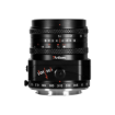 7artisans 50mm f/1.4 APS-C Tilt-Shift Lens for Sony E india features reviews specs