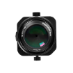 7artisans 50mm f/1.4 APS-C Tilt-Shift Lens for Sony E india features reviews specs	