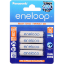 Panasonic Eneloop AAA Rechargeable NiMH Battery (800mAh, 4-Pack) india features reviews specs