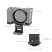 SmallRig 4570 Horizontal-to-Vertical Mount Plate Kit for Sony Alpha 7C II / Alpha 7CR india features reviews specs	