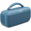 Bose SoundLink Max Portable Speaker in India imastudent.com	