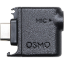 DJI Osmo Action 3.5mm Audio Adapter	