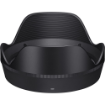 Sigma 28-45mm f/1.8 DG DN Art Lens For Sony E india features reviews specs	