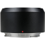 Laowa Pro2be Interchangeable Bayonet For Canon RF in india features reviews specs