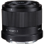 Viltrox AF 40mm f/2.5 Lens For Nikon Z india features reviews specs	