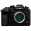 Panasonic Lumix GH7 Mirrorless Camera (Body Only) india features reviews specs