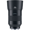 ZEISS Batis 4-Lens Kit with UV Filters for Sony E india features reviews specs	