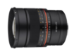 Samyang MF 85mm f/1.4 Lens for Canon RF india features reviews specs	