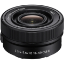Sony E PZ 16-50mm f/3.5-5.6 OSS II Lens india features reviews specs