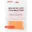 Haida Microfiber Lens Filter Cleaning Cloth (Orange 11.8 x 11.8") india features reviews specs