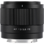 Viltrox AF 40mm f/2.5 E Lens For Sony E in india features reviews specs