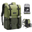 K&F Concept 20L MultiFunctional Camera Travel Backpack india features reviews specs	