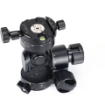 Sunwayfoto GH-PRO II + 3-Way Geared Tripod Head india features reviews specs	